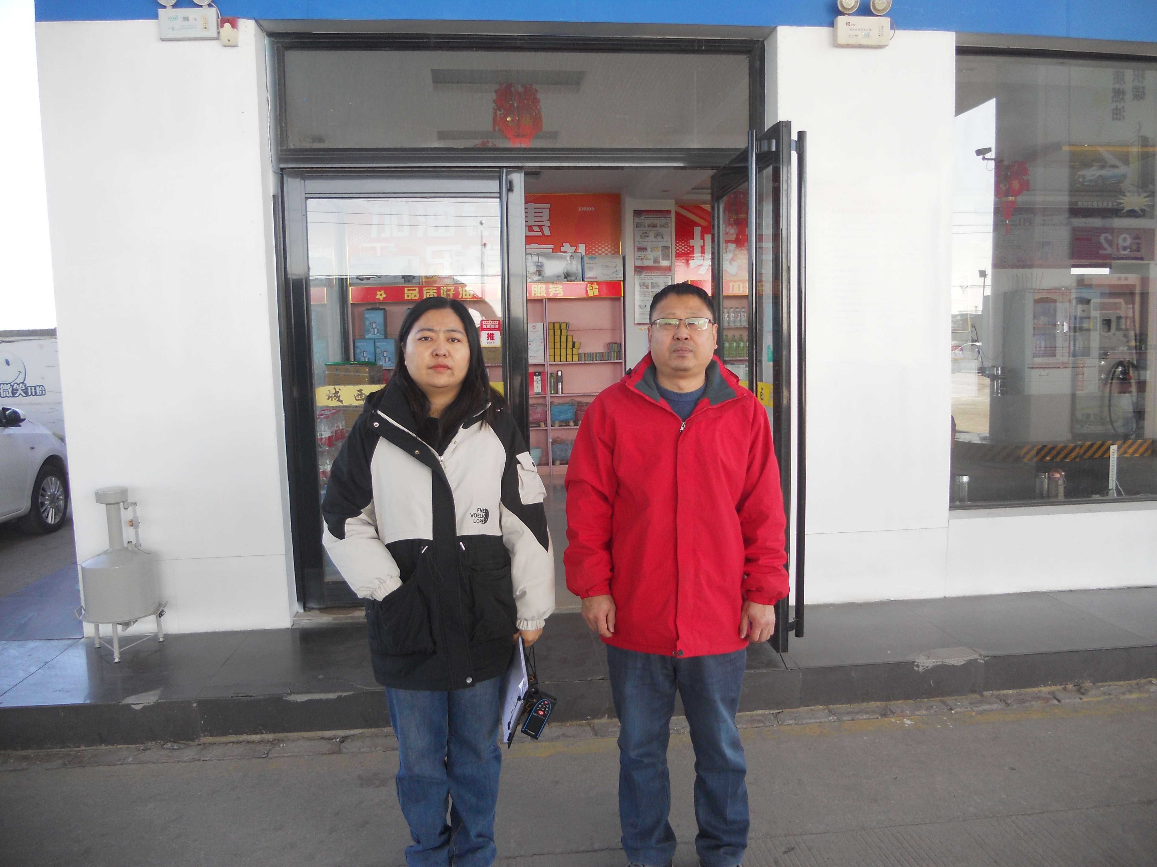 DSCN2740.JPG