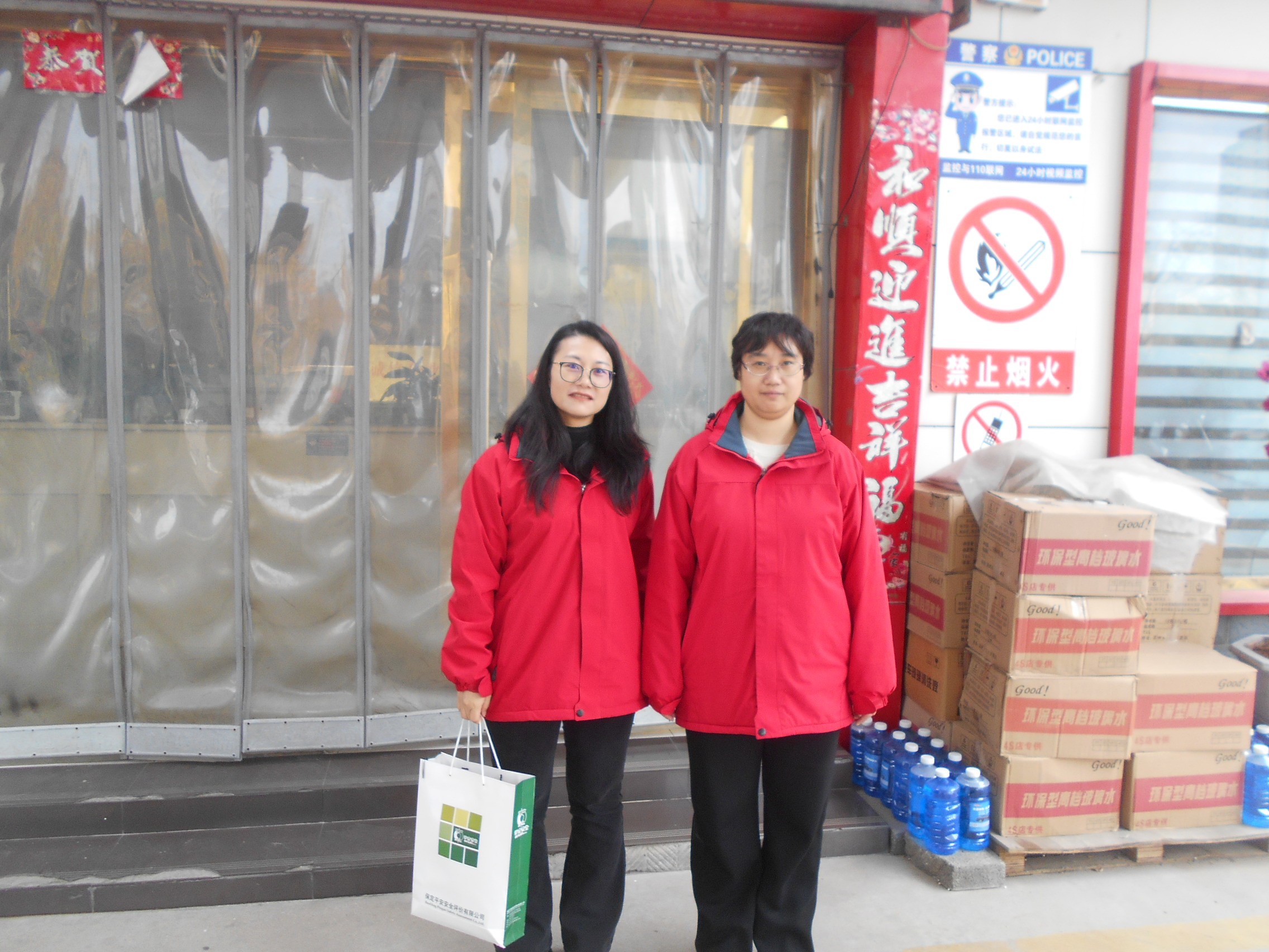 DSCN2669.JPG